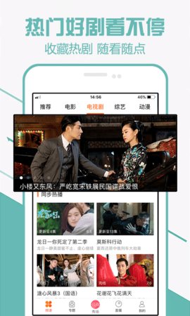 52看看截图3