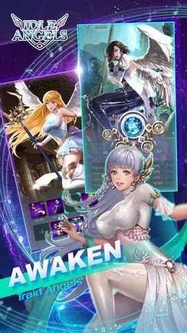 放置天使内购版