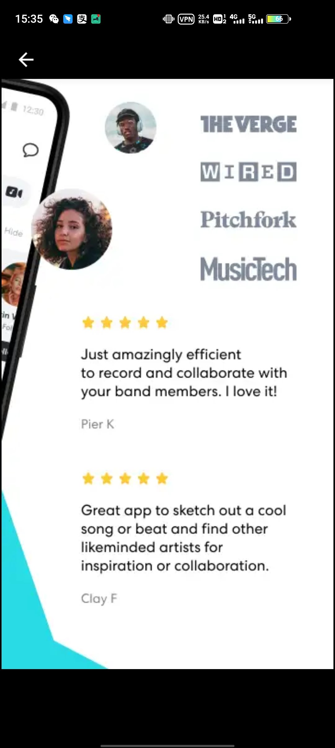 bandlab手机版截图2