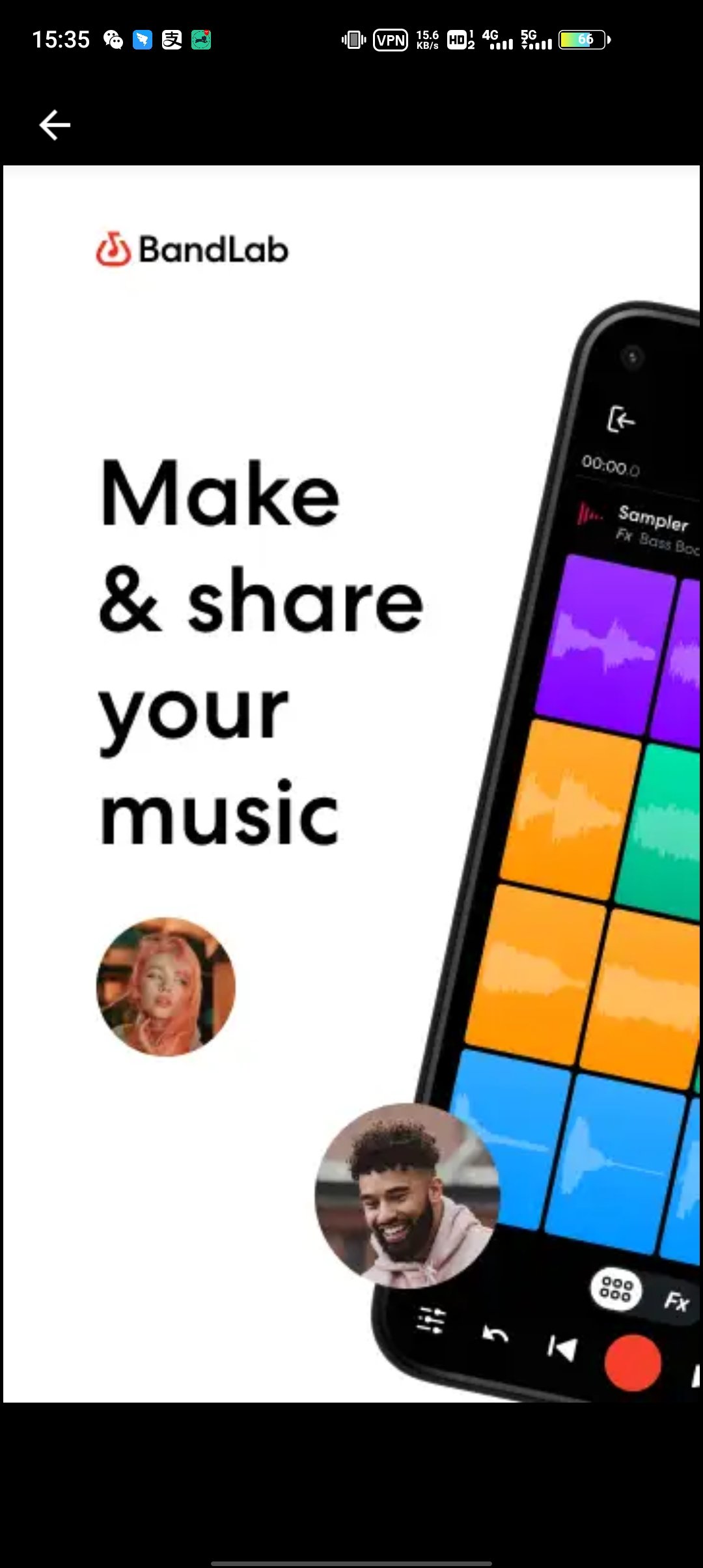 bandlab手机版截图3