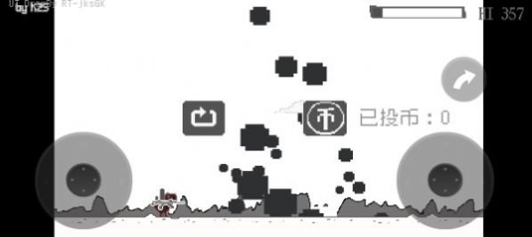 魔改小恐龙游戏截图2