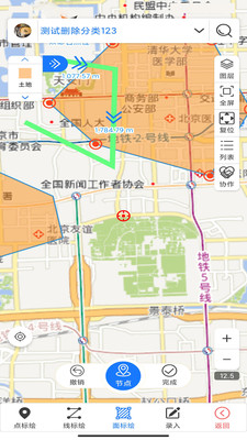 司南地图手机版截图2