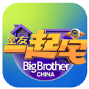 室友一起宅手游内购版