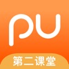 pu口袋校园安卓版