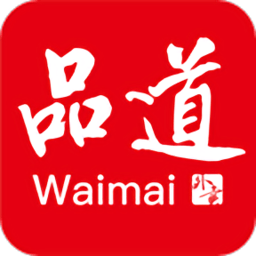 品道外卖app