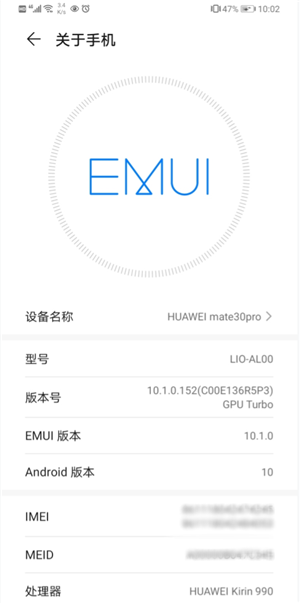 淘宝怎么搜店铺