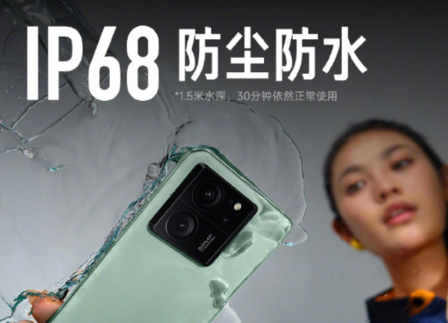 红米k60至尊版售价详情