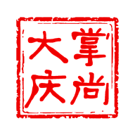掌上大庆app(掌尚大庆)