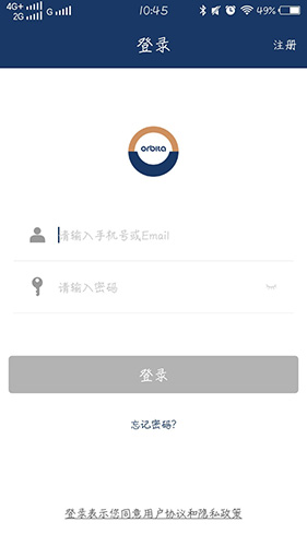 欧比特智能锁app截图3