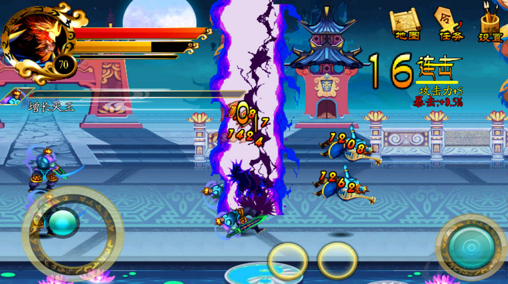 斗战神佛西游最新版