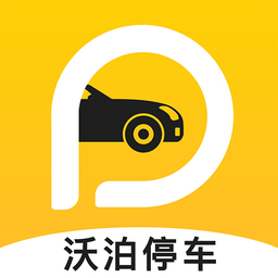 沃泊停车app