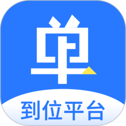 上单手机版
