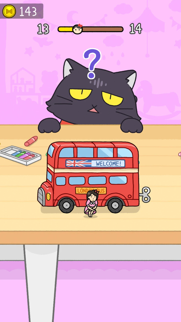 我爱躲猫猫手游截图1