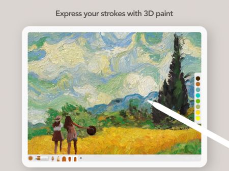 Artset4官方正版截图2