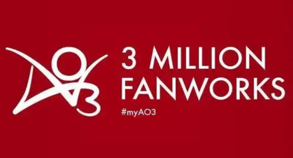 AO3最新版截图2