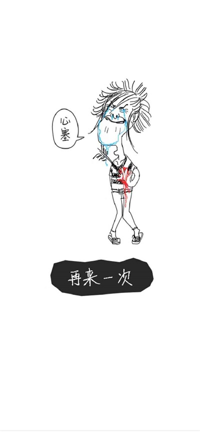 搞笑射箭游戏官方版截图2