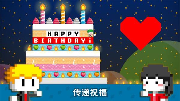 bokuboku游戏截图2