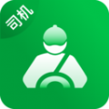 车送司机app