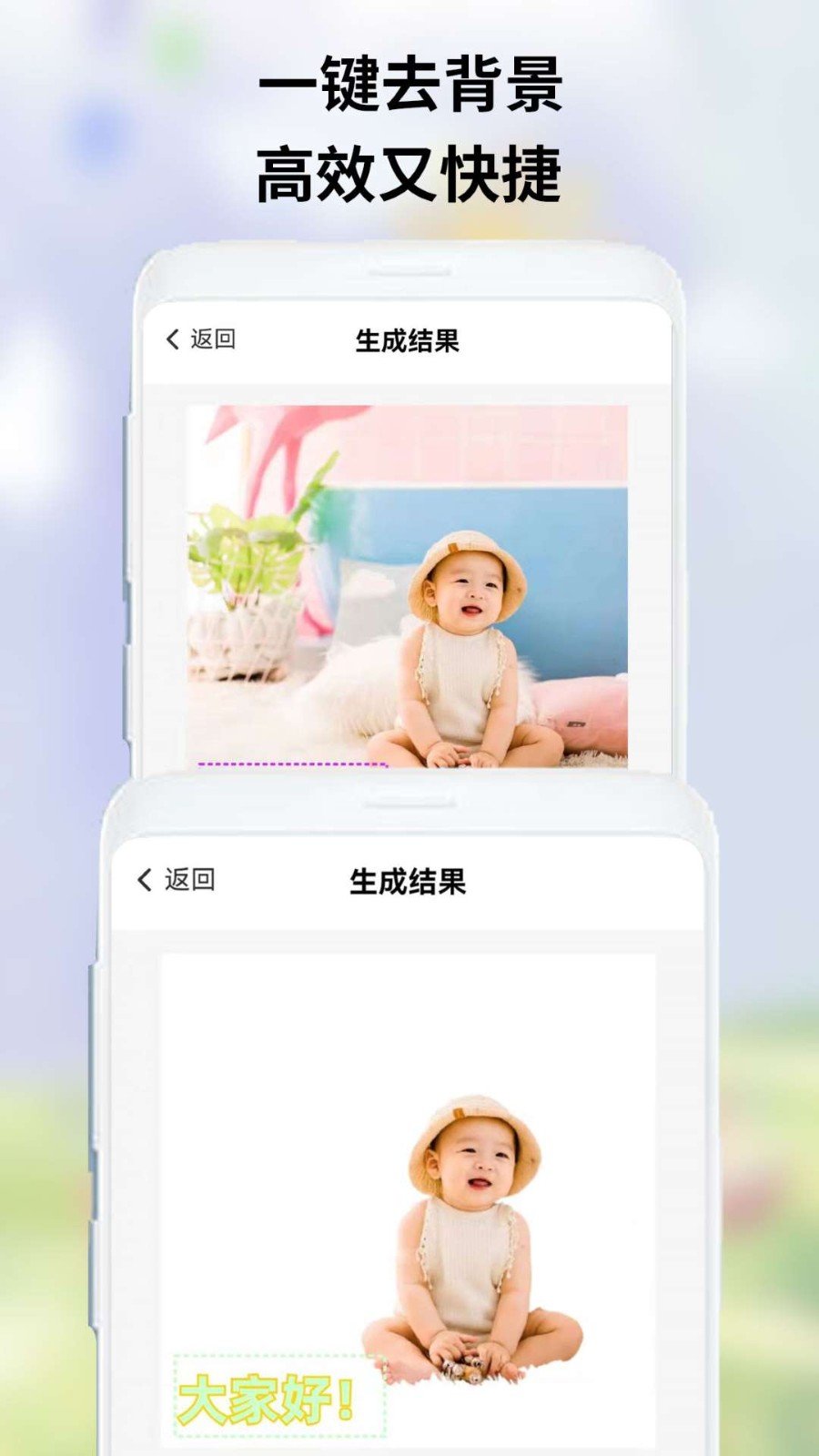 OwO表情包截图2