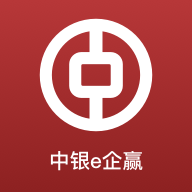 中银e企赢官方版