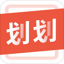 划划直聘官方版
