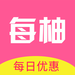 每柚APP