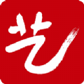 艺之禾手机版