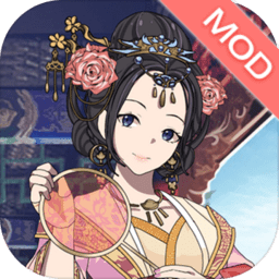 大內密探官方版