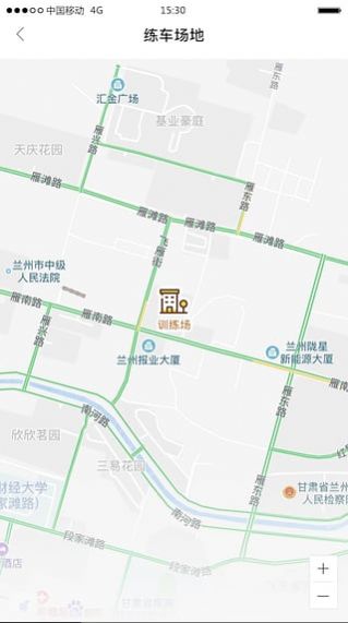畅达驾考通手机版截图2