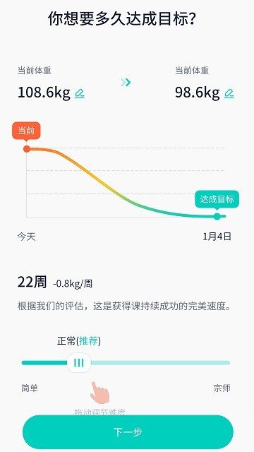 卷卷app安卓版