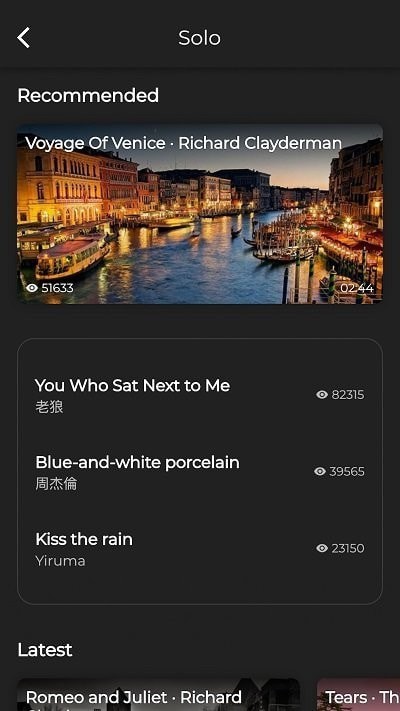 极简钢琴截图3