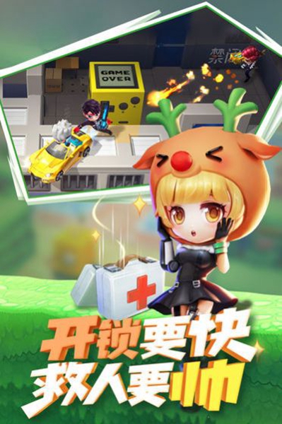 逃跑吧少年神明版免费最新版