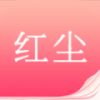 红尘快读免费版