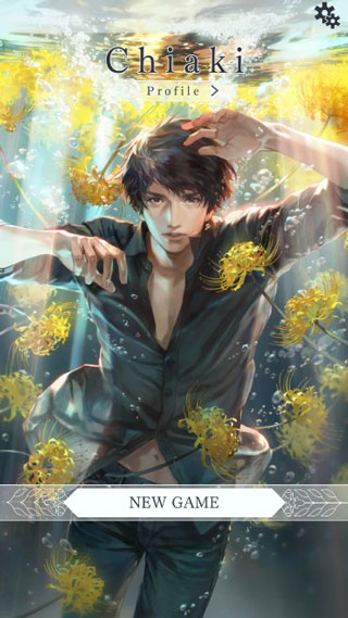 被囚禁的掌心汉化完整版