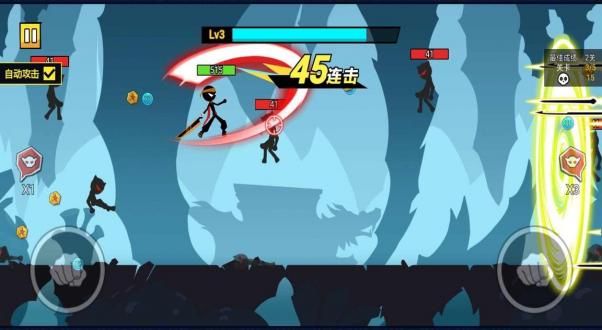 火柴人功夫之王安卓版