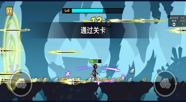 火柴人功夫之王安卓版截图2