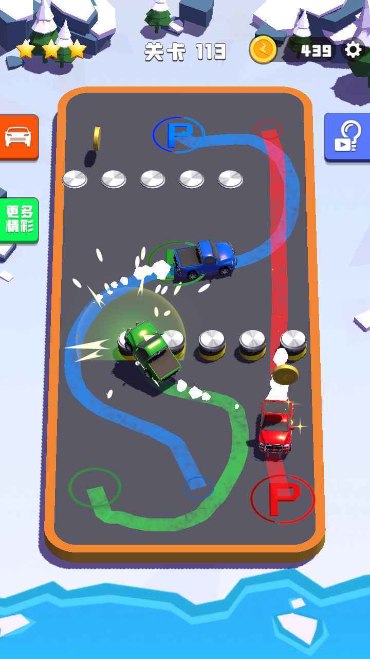 老板挪个车小游戏截图2