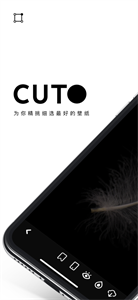 Cuto壁纸截图2