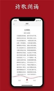 西窗烛截图1