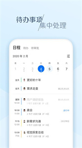 大象
