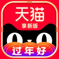 手机天猫