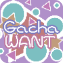 gacha want 中文版