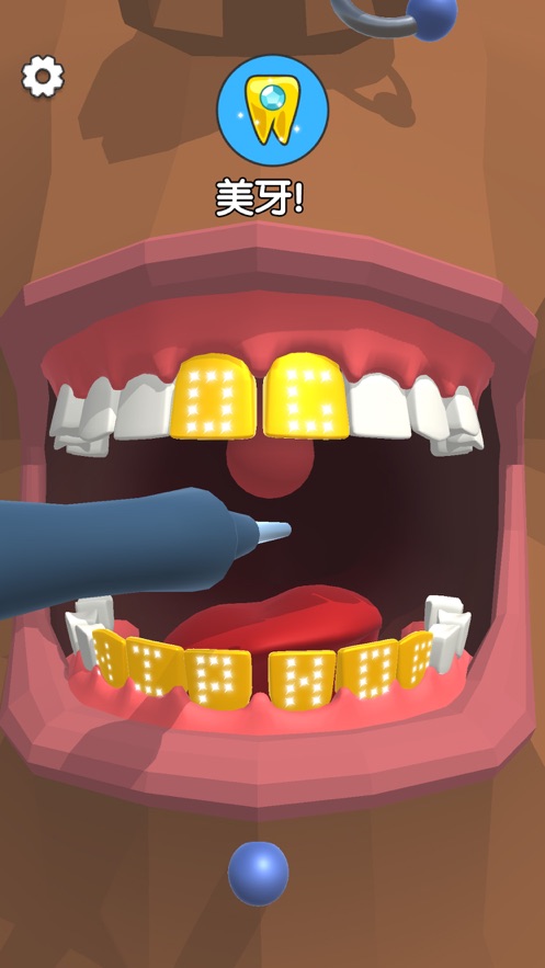 Dentist Bling截图3