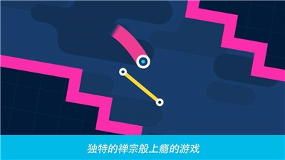 再弹一次截图3