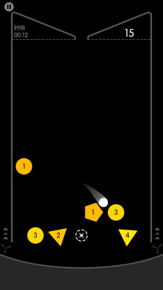 物理弹球官方正版截图1