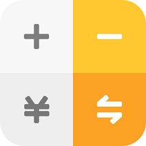 全能计算器app最新版