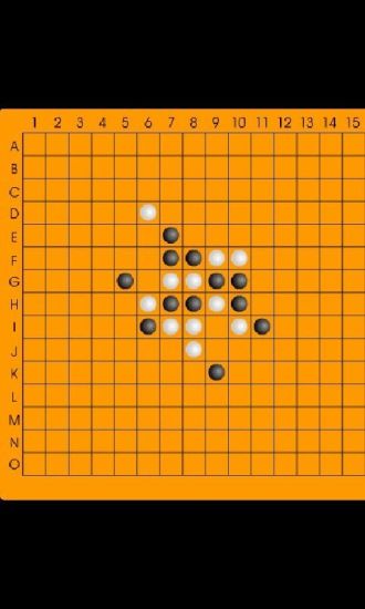 五子棋单机版截图1