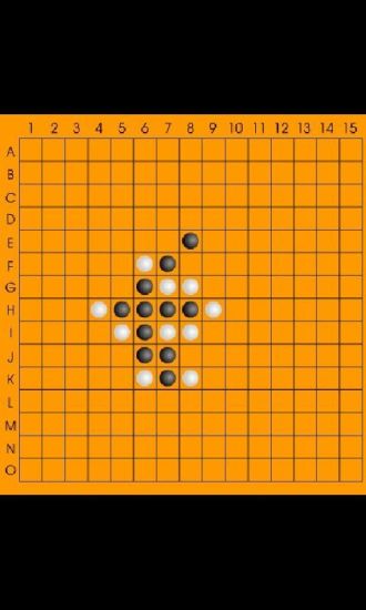 五子棋单机版截图2