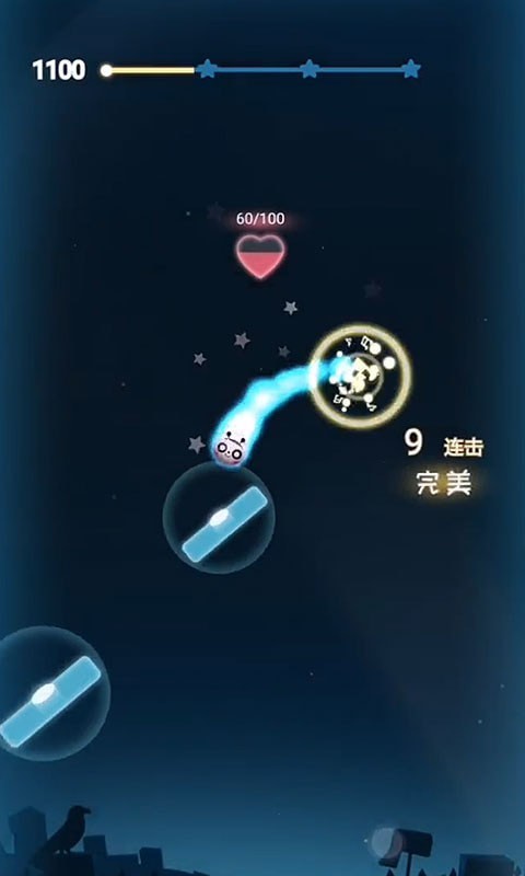 音跃星球截图3