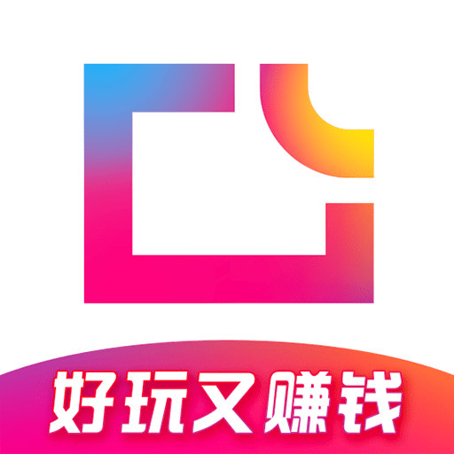 图虫软件官方版